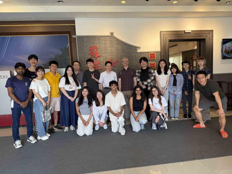 HSH Lab